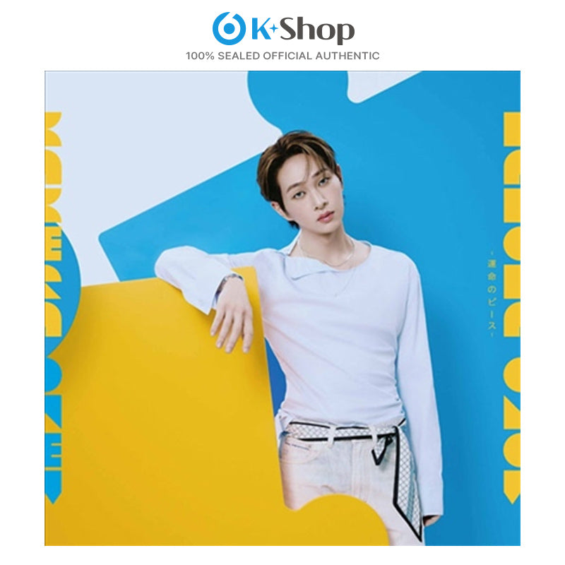 ONEW - JAPAN ALBUM [KAKERA -Unmei no Piece- ]