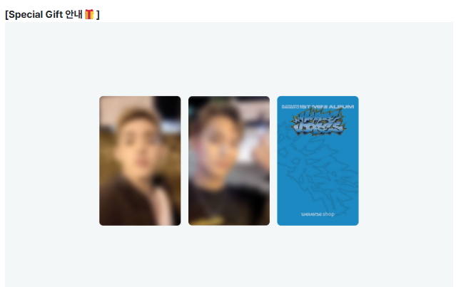 SEVENTEEN S.COUPS X MINGYU 1st Mini Album [HYPE VIBES] Photobook Ver. (Online Benefit)