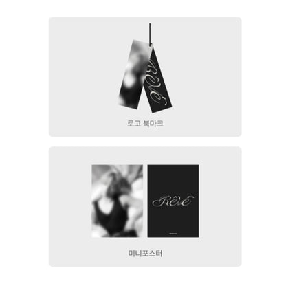 BTS V [Rêvé] PHOTOBOOK (+Online Benefit) * 2ND Pre-order