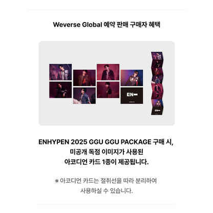 ENHYPEN 2025 GGU GGU PACKAGE(+Online Benefit)