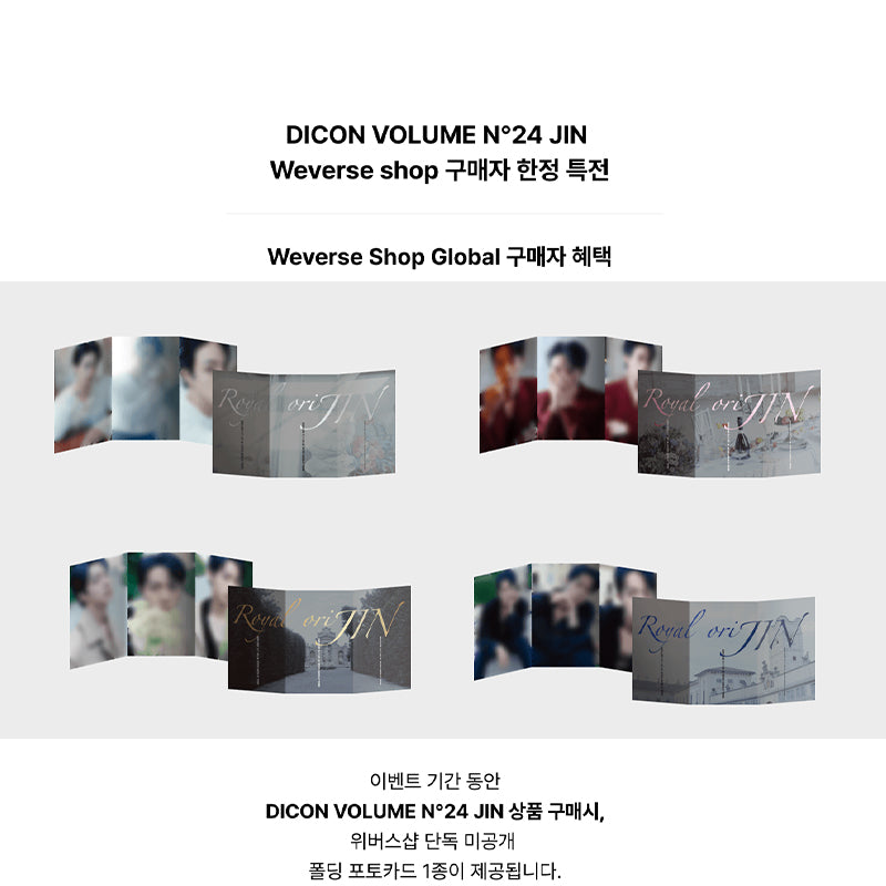 DICON VOLUME N°24 BTS JIN [Royal OriJin]: A-D TYPE (+Online
