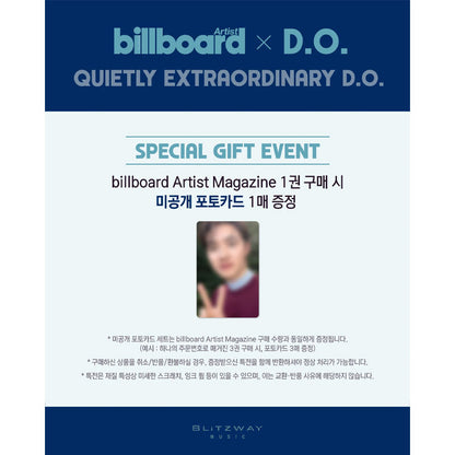 Billboard Korea Artist Magazine - D.O.(EXO) COVER (Online Benefit)