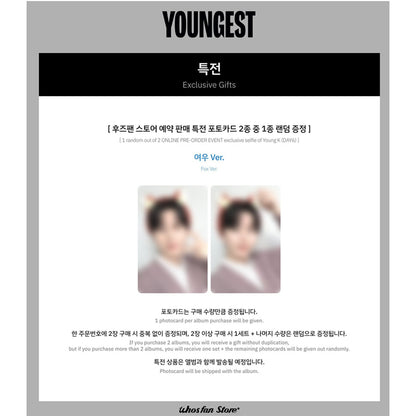 Young K (DAY6) – THE 2ND FULL ALBUM [YOUNGEST] Photobook Ver. (Online Benefit)