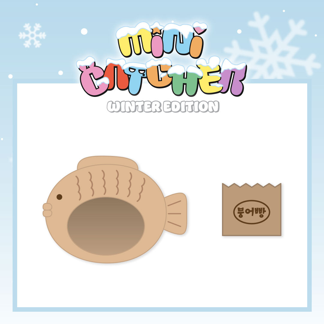 DREAMCATCHER - [MINI CATCHER WINTER EDITION] MD