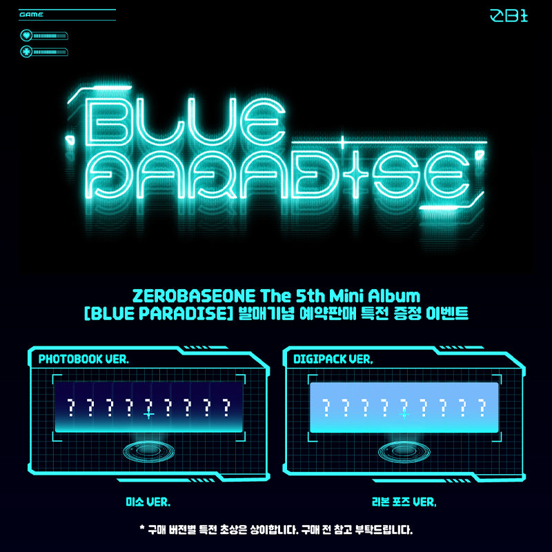 ZEROBASEONE The 5th Mini Album [BLUE PARADISE][+APPLE MUSIC FACE TO FACE]