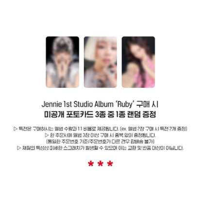 JENNIE The 1st Studio Album [Ruby] (Photobook  Zen Version / Jane Version)(+Online Benefit)