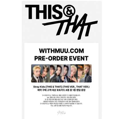 Stray Kids - Mini Album [THIS & THAT] Standard Ver. (Online Benefit) (MEMBER CHOICE)