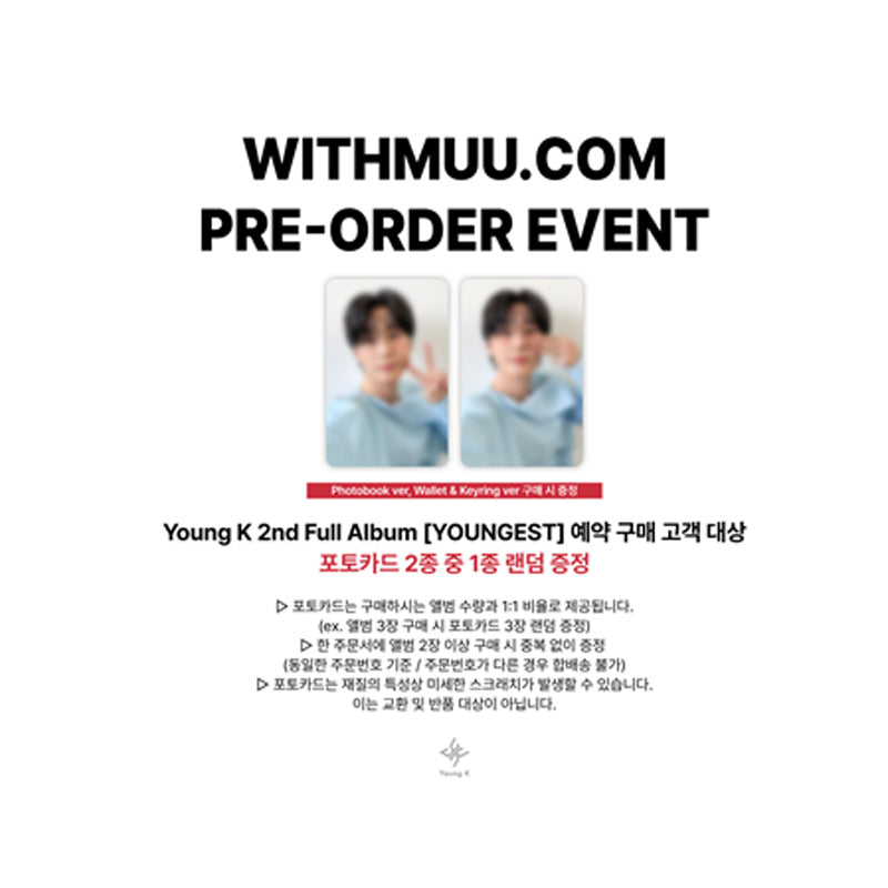 Young K (DAY6) – THE 2ND FULL ALBUM [YOUNGEST] Photobook Ver. (Online Benefit)