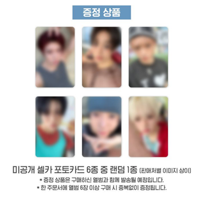 NCT WISH - 1ST Album [Ode to Love] Jewel Case Ver. (Online Benefit)