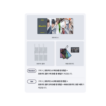 TWS 5th Mini Album [No Tragedy] Standard Ver (Online Benefit)