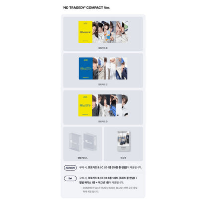 TWS 5th Mini Album [No Tragedy] Compact Ver (Online Benefit)