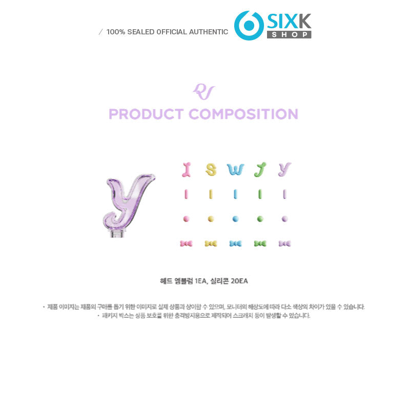 Red Velvet OFFICIAL FANLIGHT Ver.2 & FANLIGHT EMBLEM