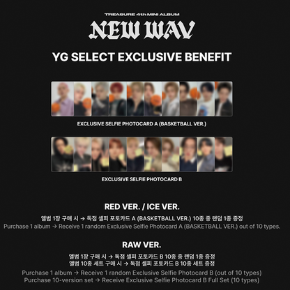 TREASURE - 4th MINI ALBUM [NEW WAV] RAW Ver. (Online Benefit)